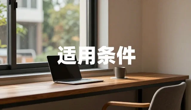 技术培训如何成为企业创新发展的新引擎